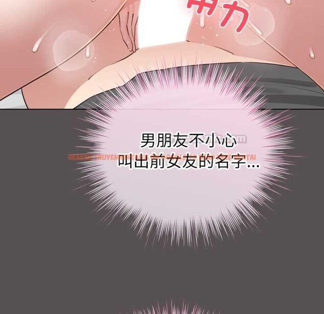 查看漫画配角的生存任務 - 第60話 - sayhentaiz.net中的4484722图片 查看漫画配角的生存任務 - 第60話 - sayhentaiz.net中的4484722图片