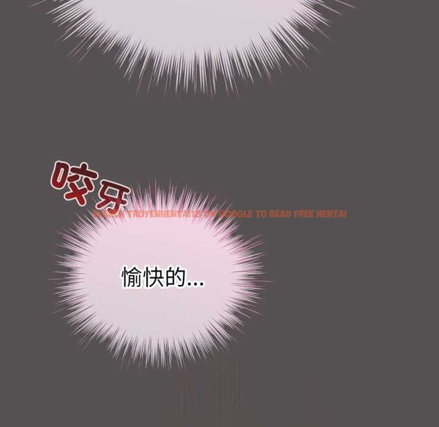 查看漫画配角的生存任務 - 第60話 - sayhentaiz.net中的4484727图片 查看漫画配角的生存任務 - 第60話 - sayhentaiz.net中的4484727图片