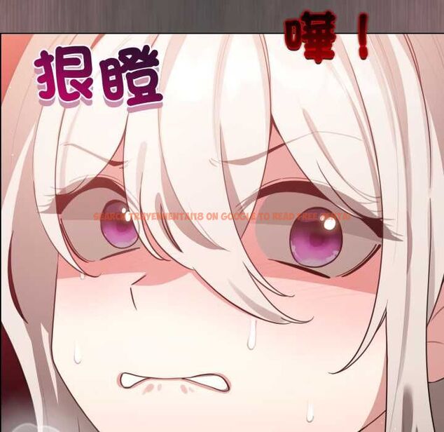 查看漫画配角的生存任務 - 第60話 - sayhentaiz.net中的4484732图片 查看漫画配角的生存任務 - 第60話 - sayhentaiz.net中的4484732图片