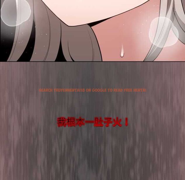 查看漫画配角的生存任務 - 第60話 - sayhentaiz.net中的4484733图片 查看漫画配角的生存任務 - 第60話 - sayhentaiz.net中的4484733图片
