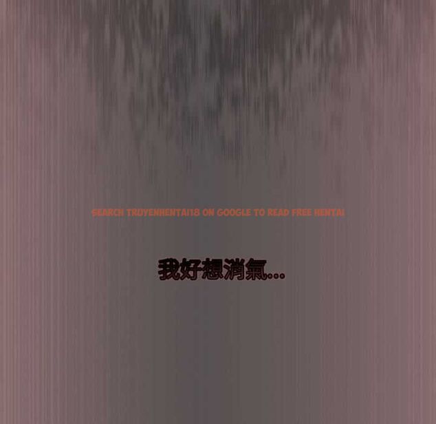 查看漫画配角的生存任務 - 第60話 - sayhentaiz.net中的4484734图片 查看漫画配角的生存任務 - 第60話 - sayhentaiz.net中的4484734图片