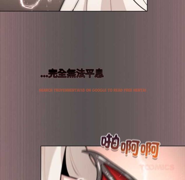 查看漫画配角的生存任務 - 第60話 - sayhentaiz.net中的4484736图片 查看漫画配角的生存任務 - 第60話 - sayhentaiz.net中的4484736图片