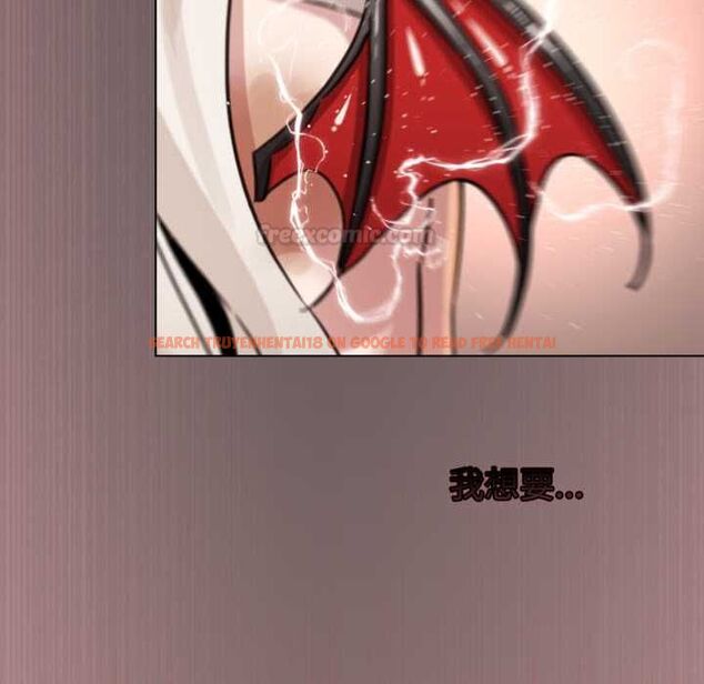 查看漫画配角的生存任務 - 第60話 - sayhentaiz.net中的4484737图片 查看漫画配角的生存任務 - 第60話 - sayhentaiz.net中的4484737图片