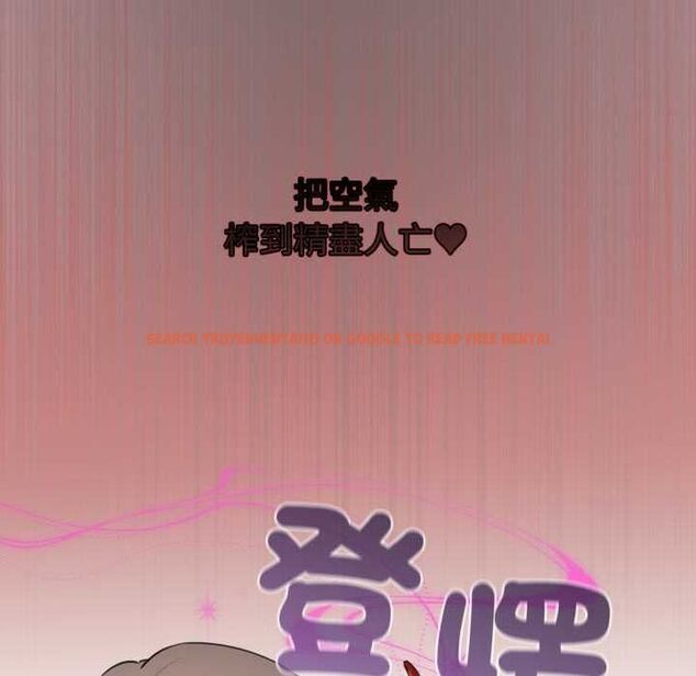 查看漫画配角的生存任務 - 第60話 - sayhentaiz.net中的4484738图片 查看漫画配角的生存任務 - 第60話 - sayhentaiz.net中的4484738图片