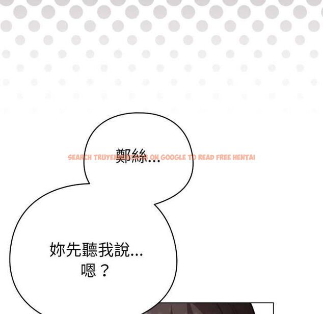 查看漫画配角的生存任務 - 第60話 - sayhentaiz.net中的4484742图片 查看漫画配角的生存任務 - 第60話 - sayhentaiz.net中的4484742图片