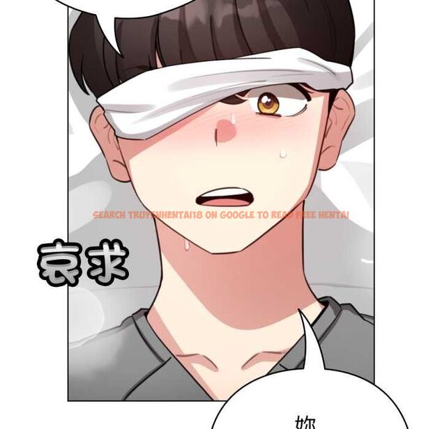 查看漫画配角的生存任務 - 第60話 - sayhentaiz.net中的4484743图片 查看漫画配角的生存任務 - 第60話 - sayhentaiz.net中的4484743图片