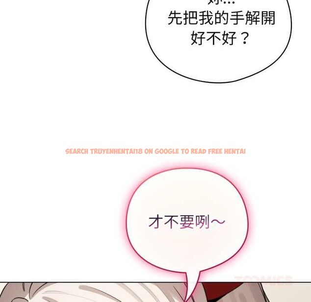 查看漫画配角的生存任務 - 第60話 - sayhentaiz.net中的4484744图片 查看漫画配角的生存任務 - 第60話 - sayhentaiz.net中的4484744图片