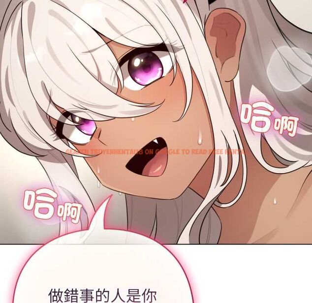查看漫画配角的生存任務 - 第60話 - sayhentaiz.net中的4484745图片 查看漫画配角的生存任務 - 第60話 - sayhentaiz.net中的4484745图片