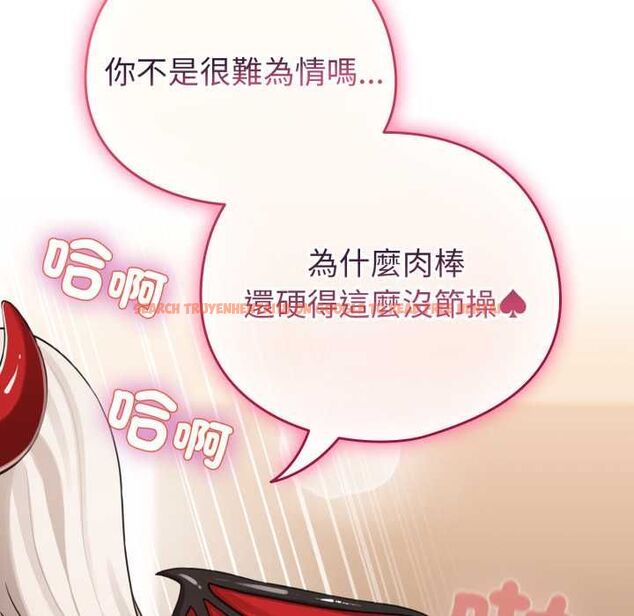 查看漫画配角的生存任務 - 第60話 - sayhentaiz.net中的4484747图片 查看漫画配角的生存任務 - 第60話 - sayhentaiz.net中的4484747图片