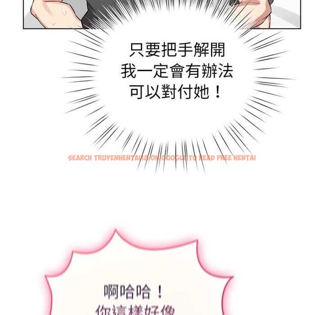 查看漫画配角的生存任務 - 第60話 - sayhentaiz.net中的4484757图片 查看漫画配角的生存任務 - 第60話 - sayhentaiz.net中的4484757图片
