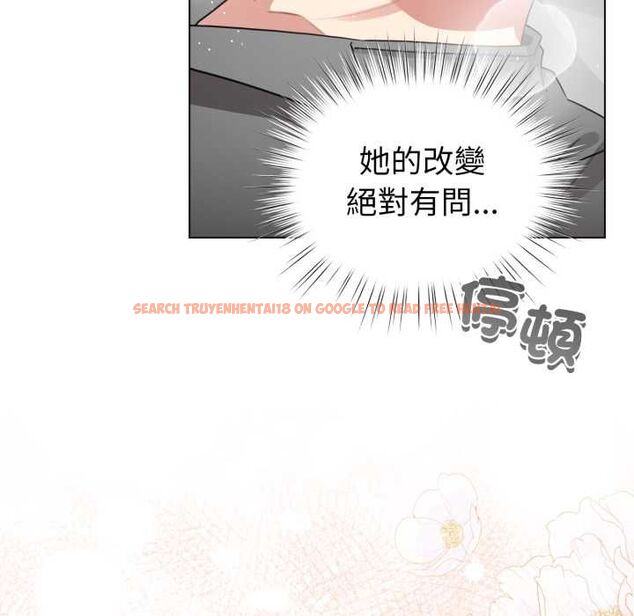 查看漫画配角的生存任務 - 第60話 - sayhentaiz.net中的4484762图片 查看漫画配角的生存任務 - 第60話 - sayhentaiz.net中的4484762图片