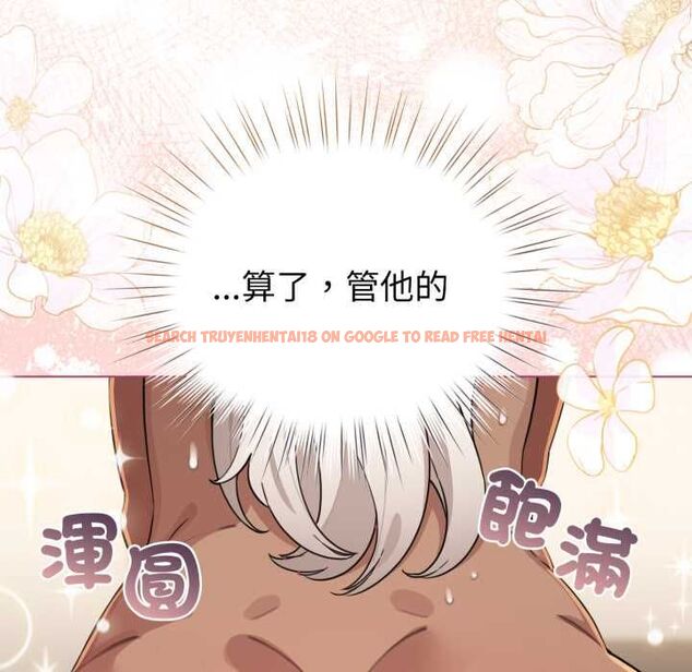 查看漫画配角的生存任務 - 第60話 - sayhentaiz.net中的4484763图片 查看漫画配角的生存任務 - 第60話 - sayhentaiz.net中的4484763图片