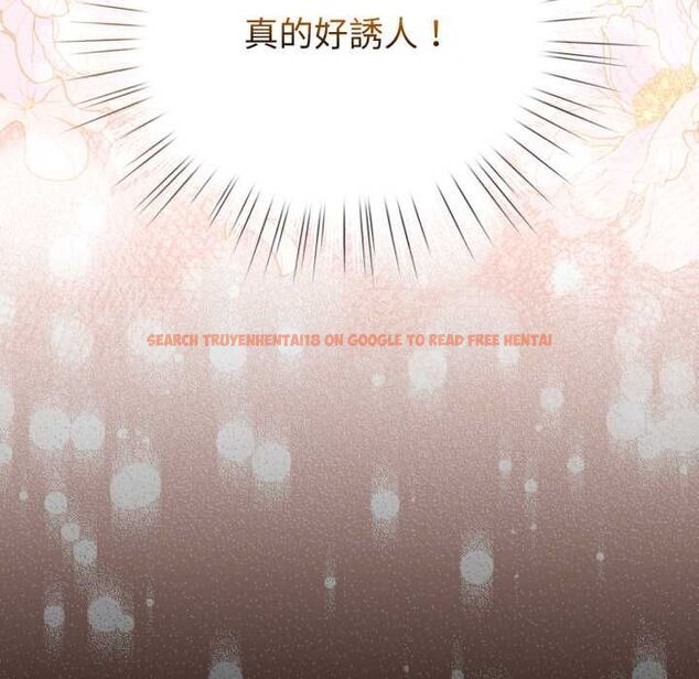 查看漫画配角的生存任務 - 第60話 - sayhentaiz.net中的4484765图片 查看漫画配角的生存任務 - 第60話 - sayhentaiz.net中的4484765图片