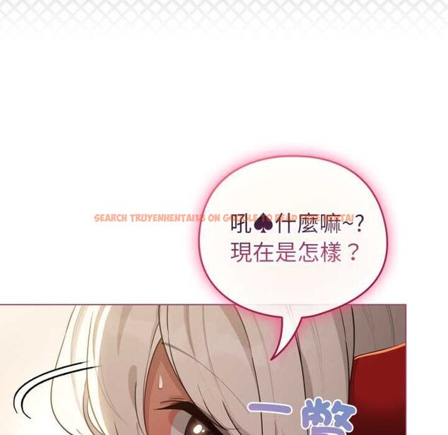 查看漫画配角的生存任務 - 第60話 - sayhentaiz.net中的4484770图片 查看漫画配角的生存任務 - 第60話 - sayhentaiz.net中的4484770图片