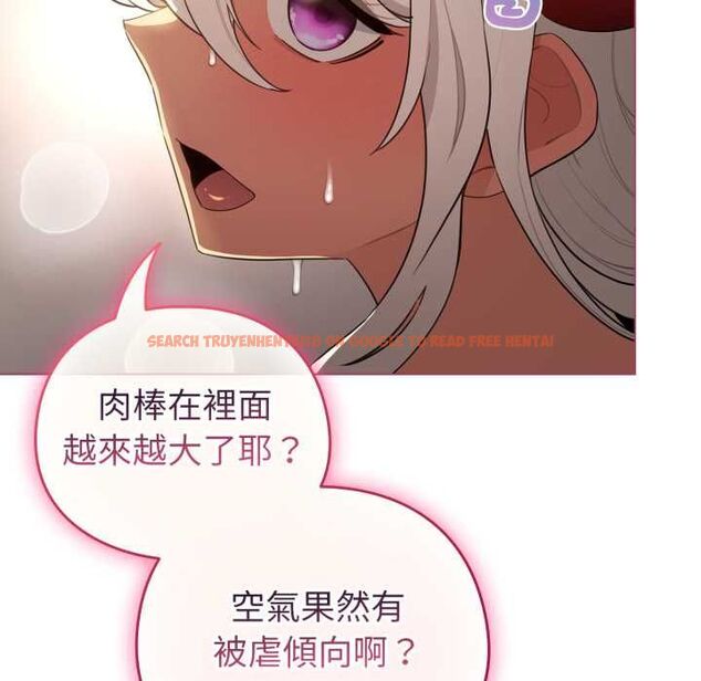 查看漫画配角的生存任務 - 第60話 - sayhentaiz.net中的4484771图片 查看漫画配角的生存任務 - 第60話 - sayhentaiz.net中的4484771图片
