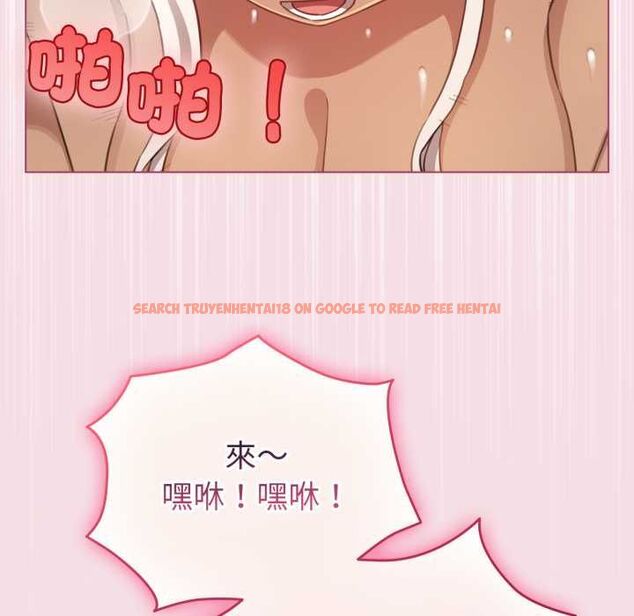 查看漫画配角的生存任務 - 第60話 - sayhentaiz.net中的4484774图片 查看漫画配角的生存任務 - 第60話 - sayhentaiz.net中的4484774图片