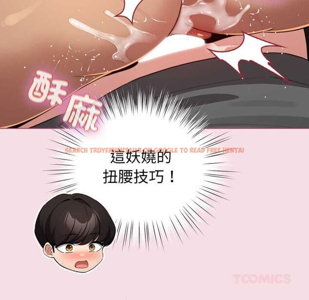查看漫画配角的生存任務 - 第60話 - sayhentaiz.net中的4484776图片 查看漫画配角的生存任務 - 第60話 - sayhentaiz.net中的4484776图片