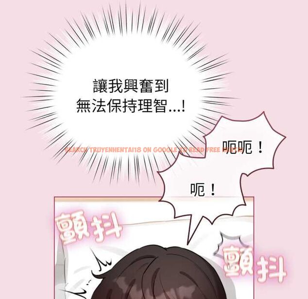 查看漫画配角的生存任務 - 第60話 - sayhentaiz.net中的4484777图片 查看漫画配角的生存任務 - 第60話 - sayhentaiz.net中的4484777图片