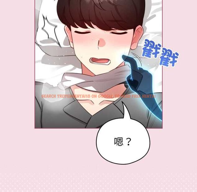 查看漫画配角的生存任務 - 第60話 - sayhentaiz.net中的4484778图片 查看漫画配角的生存任務 - 第60話 - sayhentaiz.net中的4484778图片