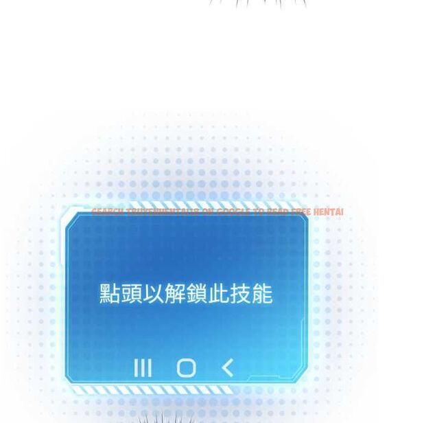 查看漫画配角的生存任務 - 第60話 - sayhentaiz.net中的4484783图片 查看漫画配角的生存任務 - 第60話 - sayhentaiz.net中的4484783图片