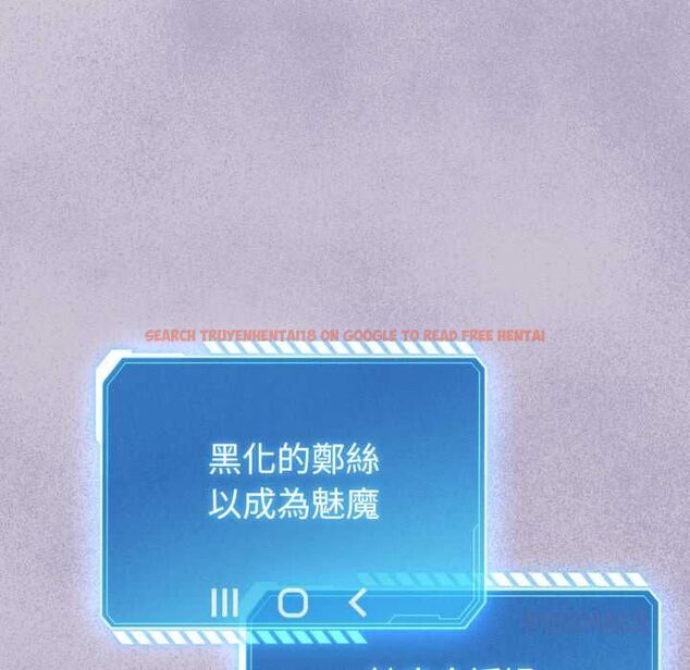 查看漫画配角的生存任務 - 第60話 - sayhentaiz.net中的4484792图片 查看漫画配角的生存任務 - 第60話 - sayhentaiz.net中的4484792图片