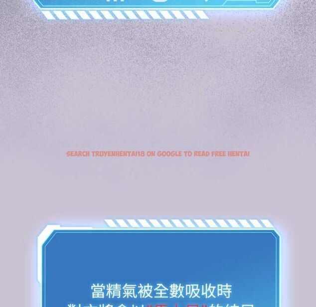 查看漫画配角的生存任務 - 第60話 - sayhentaiz.net中的4484799图片 查看漫画配角的生存任務 - 第60話 - sayhentaiz.net中的4484799图片