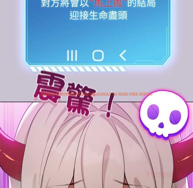 查看漫画配角的生存任務 - 第60話 - sayhentaiz.net中的4484800图片 查看漫画配角的生存任務 - 第60話 - sayhentaiz.net中的4484800图片