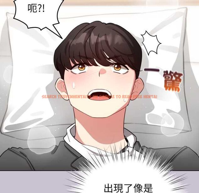 查看漫画配角的生存任務 - 第60話 - sayhentaiz.net中的4484803图片 查看漫画配角的生存任務 - 第60話 - sayhentaiz.net中的4484803图片