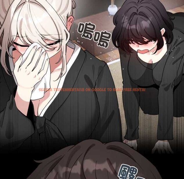 查看漫画配角的生存任務 - 第60話 - sayhentaiz.net中的4484807图片 查看漫画配角的生存任務 - 第60話 - sayhentaiz.net中的4484807图片