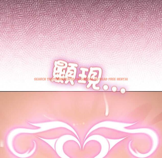 查看漫画配角的生存任務 - 第60話 - sayhentaiz.net中的4484809图片 查看漫画配角的生存任務 - 第60話 - sayhentaiz.net中的4484809图片