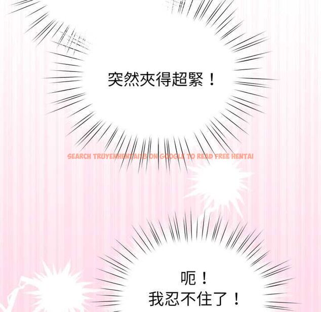 查看漫画配角的生存任務 - 第60話 - sayhentaiz.net中的4484811图片 查看漫画配角的生存任務 - 第60話 - sayhentaiz.net中的4484811图片