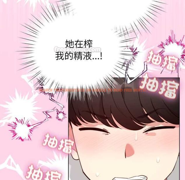 查看漫画配角的生存任務 - 第60話 - sayhentaiz.net中的4484812图片 查看漫画配角的生存任務 - 第60話 - sayhentaiz.net中的4484812图片