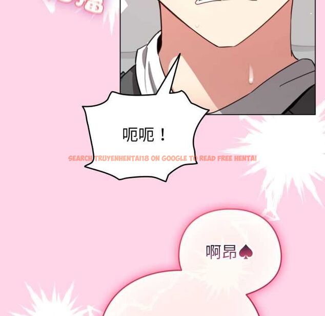 查看漫画配角的生存任務 - 第60話 - sayhentaiz.net中的4484813图片 查看漫画配角的生存任務 - 第60話 - sayhentaiz.net中的4484813图片