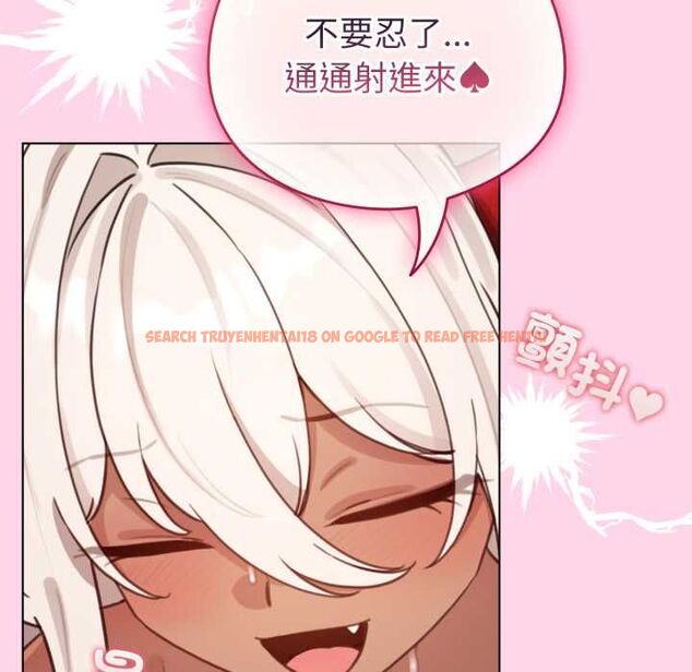 查看漫画配角的生存任務 - 第60話 - sayhentaiz.net中的4484814图片 查看漫画配角的生存任務 - 第60話 - sayhentaiz.net中的4484814图片