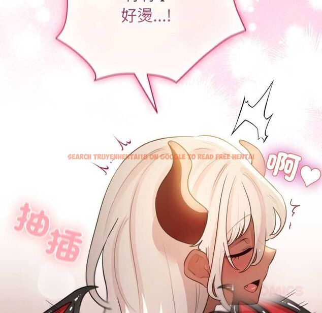 查看漫画配角的生存任務 - 第60話 - sayhentaiz.net中的4484816图片 查看漫画配角的生存任務 - 第60話 - sayhentaiz.net中的4484816图片