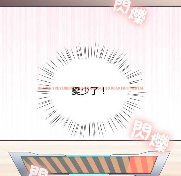 查看漫画配角的生存任務 - 第60話 - sayhentaiz.net中的4484820图片 查看漫画配角的生存任務 - 第60話 - sayhentaiz.net中的4484820图片