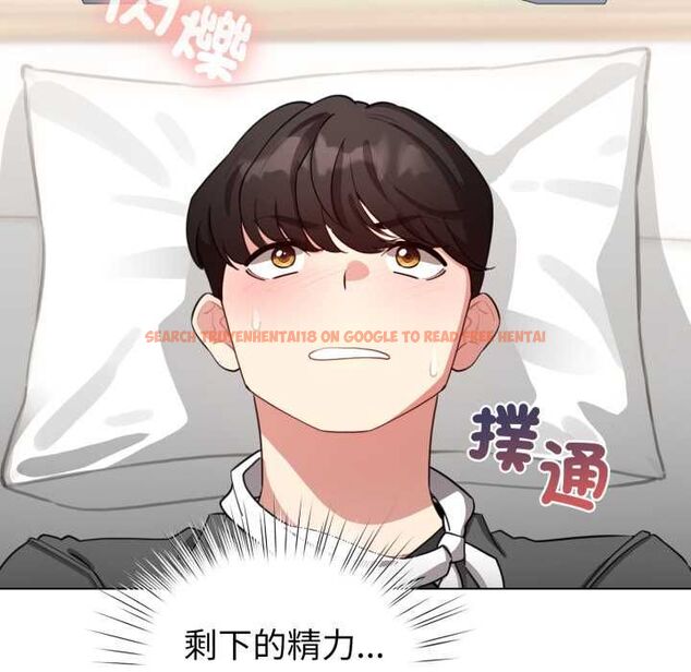 查看漫画配角的生存任務 - 第60話 - sayhentaiz.net中的4484821图片 查看漫画配角的生存任務 - 第60話 - sayhentaiz.net中的4484821图片
