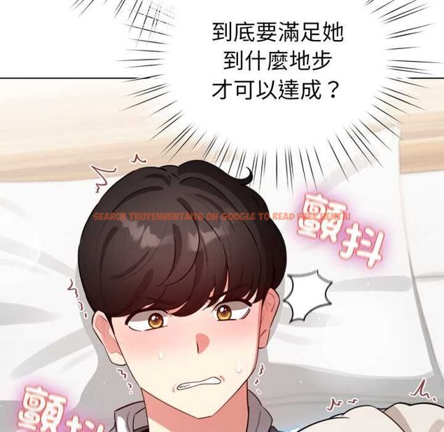 查看漫画配角的生存任務 - 第60話 - sayhentaiz.net中的4484823图片 查看漫画配角的生存任務 - 第60話 - sayhentaiz.net中的4484823图片