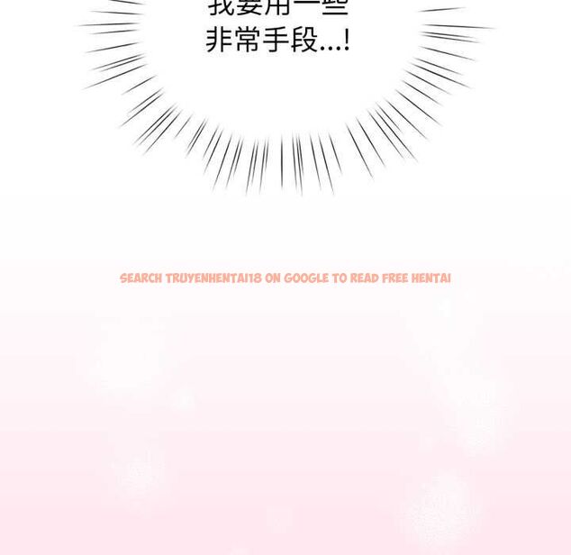 查看漫画配角的生存任務 - 第60話 - sayhentaiz.net中的4484829图片 查看漫画配角的生存任務 - 第60話 - sayhentaiz.net中的4484829图片
