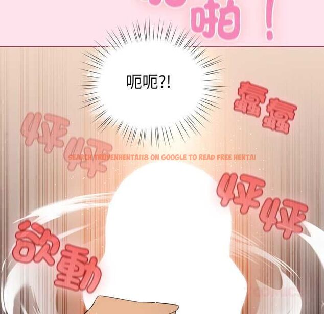 查看漫画配角的生存任務 - 第60話 - sayhentaiz.net中的4484832图片 查看漫画配角的生存任務 - 第60話 - sayhentaiz.net中的4484832图片