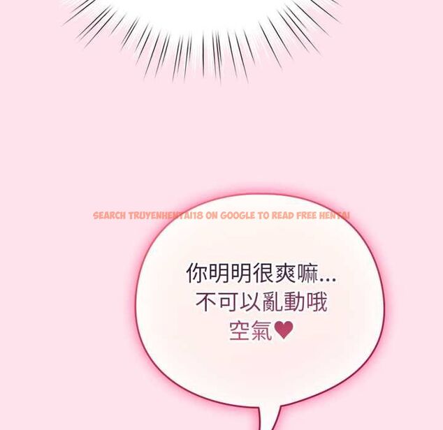 查看漫画配角的生存任務 - 第60話 - sayhentaiz.net中的4484834图片 查看漫画配角的生存任務 - 第60話 - sayhentaiz.net中的4484834图片