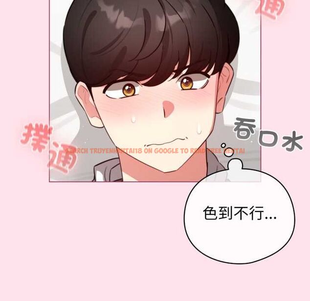 查看漫画配角的生存任務 - 第60話 - sayhentaiz.net中的4484839图片 查看漫画配角的生存任務 - 第60話 - sayhentaiz.net中的4484839图片