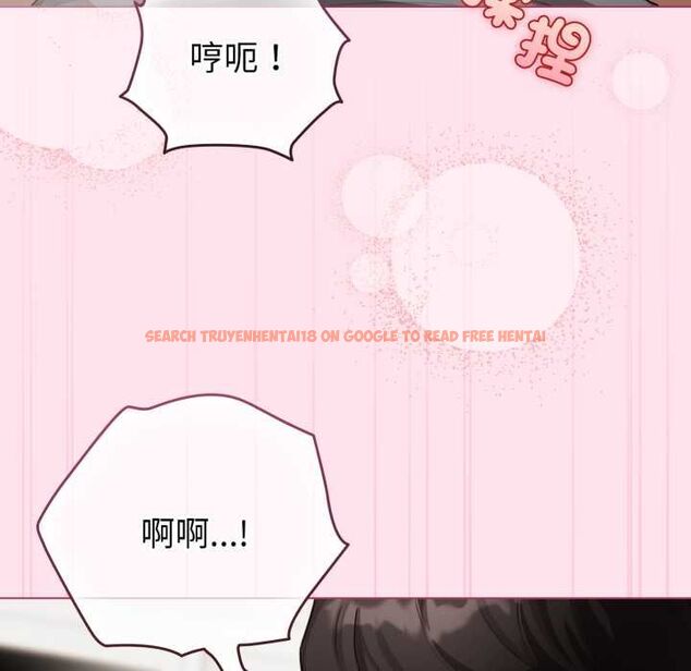 查看漫画配角的生存任務 - 第60話 - sayhentaiz.net中的4484846图片 查看漫画配角的生存任務 - 第60話 - sayhentaiz.net中的4484846图片