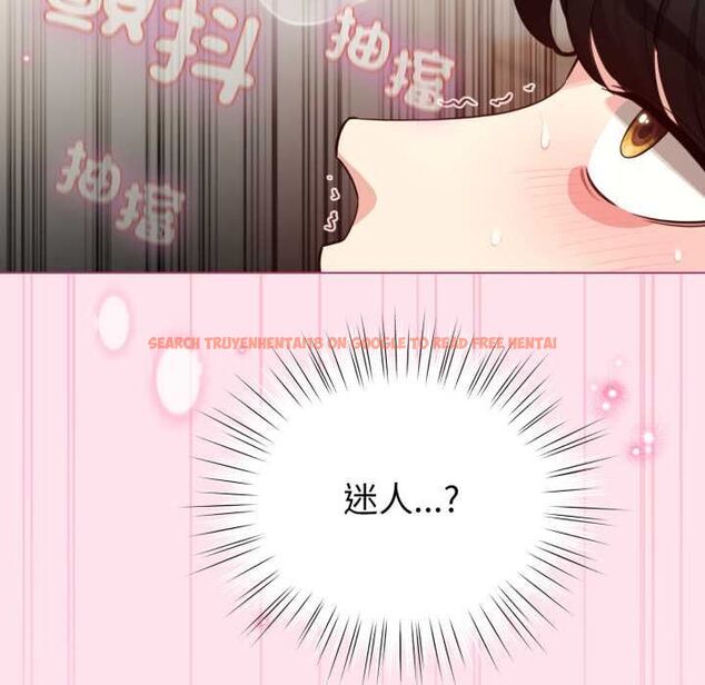 查看漫画配角的生存任務 - 第60話 - sayhentaiz.net中的4484854图片 查看漫画配角的生存任務 - 第60話 - sayhentaiz.net中的4484854图片