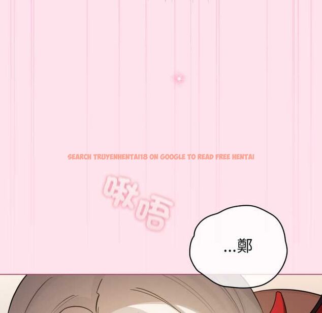 查看漫画配角的生存任務 - 第60話 - sayhentaiz.net中的4484855图片 查看漫画配角的生存任務 - 第60話 - sayhentaiz.net中的4484855图片