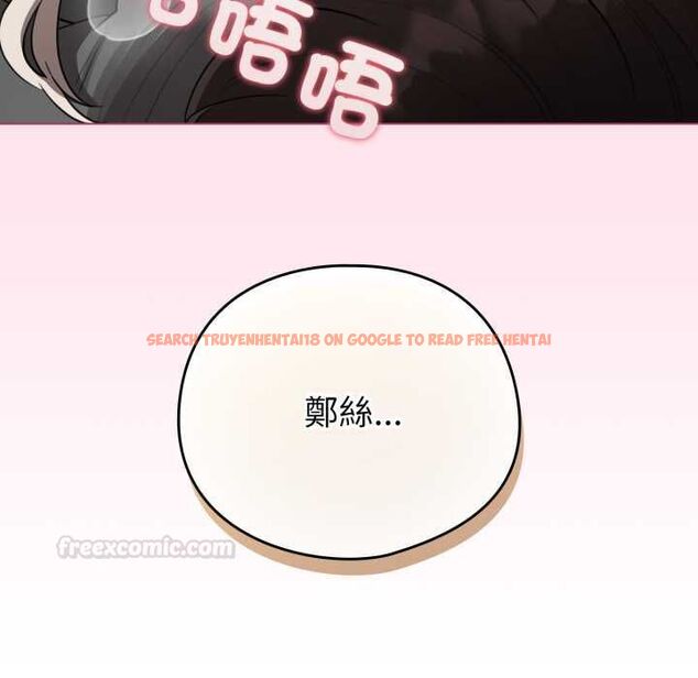 查看漫画配角的生存任務 - 第60話 - sayhentaiz.net中的4484857图片 查看漫画配角的生存任務 - 第60話 - sayhentaiz.net中的4484857图片