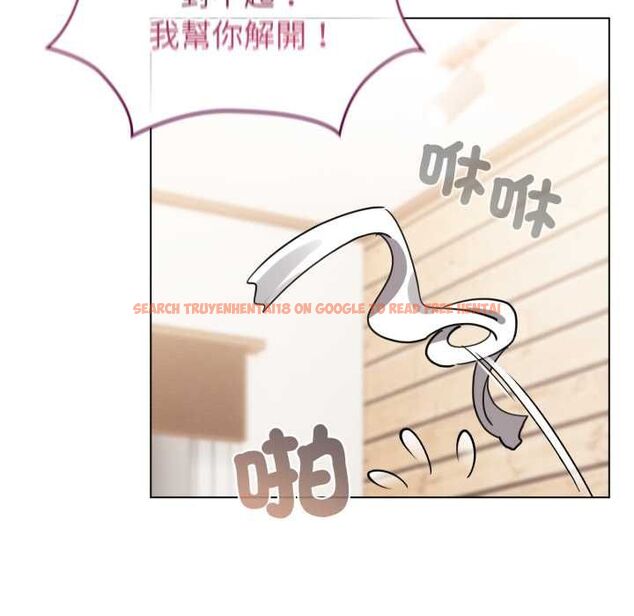 查看漫画配角的生存任務 - 第60話 - sayhentaiz.net中的4484867图片 查看漫画配角的生存任務 - 第60話 - sayhentaiz.net中的4484867图片