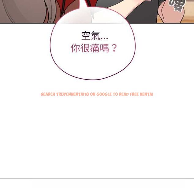 查看漫画配角的生存任務 - 第60話 - sayhentaiz.net中的4484870图片 查看漫画配角的生存任務 - 第60話 - sayhentaiz.net中的4484870图片