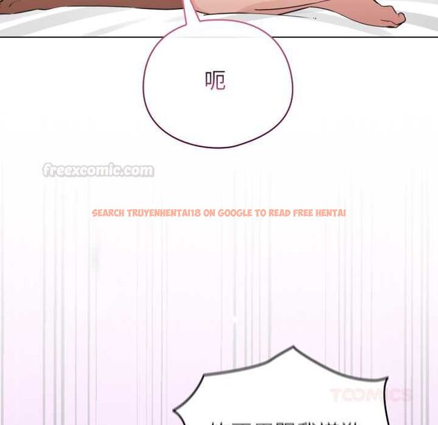 查看漫画配角的生存任務 - 第60話 - sayhentaiz.net中的4484872图片 查看漫画配角的生存任務 - 第60話 - sayhentaiz.net中的4484872图片