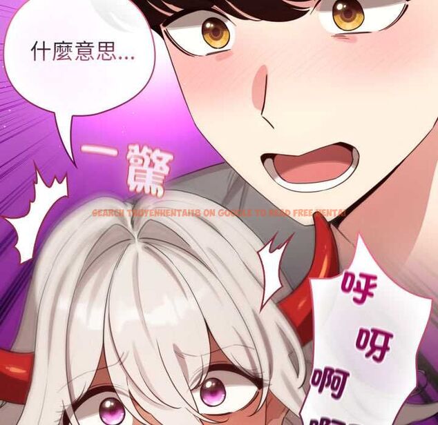 查看漫画配角的生存任務 - 第60話 - sayhentaiz.net中的4484874图片 查看漫画配角的生存任務 - 第60話 - sayhentaiz.net中的4484874图片
